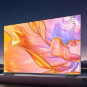 双11预售：Hisense 海信 75E5H-PRO 液晶电视 75英寸 4K