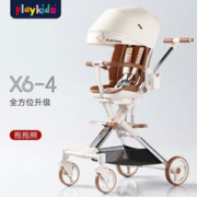 playkids 普洛可 婴儿推车遛娃遛神器溜娃童车可坐可躺双向推行X6-4抱抱熊