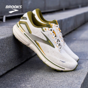 京东百亿补贴：BROOKS 布鲁克斯 Ghost 15幽灵 男款碳中和跑鞋 1103931D161