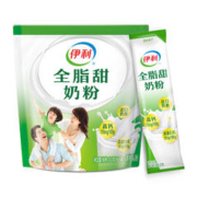 yili 伊利 成人女士大学生营养全脂甜牛奶粉400g*1袋奶粉早餐冲饮奶粉