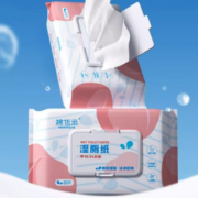 天降福利：棉优米 湿厕纸 40抽*1包