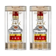 【酒厂直营】第八代五粮液50mL*2瓶浓香型白酒双瓶1两装/瓶