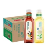 农夫山泉 东方树叶900ml*3瓶大瓶茉莉花茶青柑普洱整箱无糖茶饮料