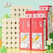 天降+签到 无芯卷纸一提12卷/挂抽2提