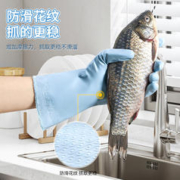 88VIP会员：苏力达 洗碗手套家务清洁厨房耐用冬季加绒加厚防水洗衣服PVC手套