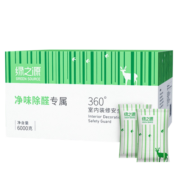 绿之源活性炭除甲醛碳包6kg360室内装修新房车家用吸去除甲醛清除剂异味