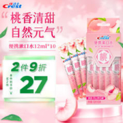 Crest 佳洁士 清新锁白白桃漱口水 12ml*10