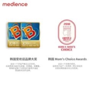 B&B 保宁 韩国保宁 婴儿洗衣液宝宝专用 天然成分温和补充装2100ml*5香草味