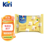 KIRI 凯瑞 甜心小酪 再制干酪 清新柠檬挞味 78g