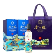 金六福 铭藏10 50度 浓香型白酒 500ml*2瓶礼盒装