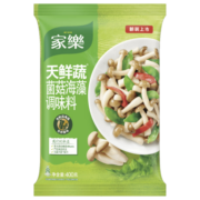 家乐鸡精调味料 天鲜蔬 菌菇海藻调味料 素菜伴侣400g*1 联合利华出品