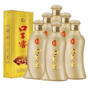 口子窖五年型 兼香型 白酒 40.8度 400ml*6瓶 整箱装 粮食酒  中秋送礼