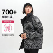 16日10点：BOSIDENG 波司登 阔版时尚运动情侣装短款保暖小廓形印花男女羽绒服
