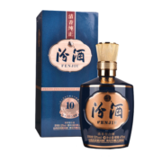 汾酒 1915巴拿马10 清香型白酒 53度 475ml单瓶装