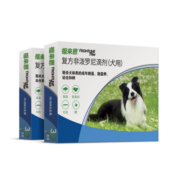 福来恩（FRONTLINE）狗狗驱虫药体外滴剂 宠物去除跳蚤蜱虫药品法国进口中型犬 1.34ml*6支
