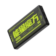 移速能量魔方充电宝10000毫安超薄小巧便携快充超大容量迷你随身冲移动电源适用苹果华为小米手机官方旗舰店