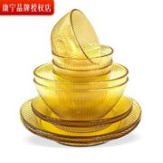 VISIONS 康宁 晶致餐具系列 餐具套装 10头