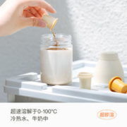 三顿半 │超即溶原茶 快饮系列6.0 速溶冷萃茶冻干茶粉 12颗*1g