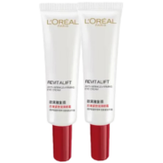 欧莱雅（L'OREAL）眼霜视黄醇精粹抗皱眼霜淡化细纹补水保湿7.5ml 7.5ml*2