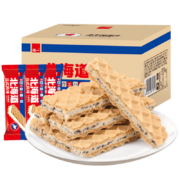 泓一 北海道威化饼干 牛乳味 240g