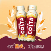 88VIP会员：可口可乐 COSTA咖世家燕麦拿铁咖啡低糖饮料300ml*15瓶