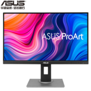 华硕Pro Art 27英寸电脑显示器 时尚显示器 设计师 2K IPS 100%sRGB 旋转升降 带音响 PA278QV创艺 27 SE