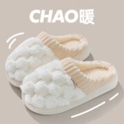 瑞迪柯 棉拖鞋女士冬季室内家居家用保暖加绒毛毛情侣厚底月子产后秋天男