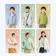 巴拉巴拉 儿童亲子装羽绒服