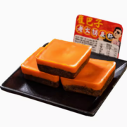 鲜香浓郁！崔巴子 重庆老火锅底料 50g*1盒