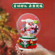 keeppley 三丽鸥系列 许愿圣诞音乐盒积木