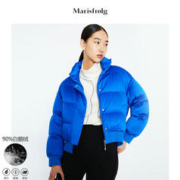Marisfrolg 玛丝菲尔 光泽感短款羽绒服面包服
