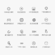 iKF Find Air 半入耳式真无线动圈降噪蓝牙耳机