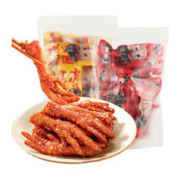 88VIP会员：王小卤 卤香香辣味虎皮凤爪鸡爪500g散装休闲零食解馋小吃爆款零食
