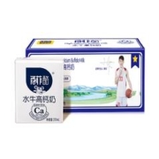 首次降价 16瓶啊 百菲酪高钙水牛奶