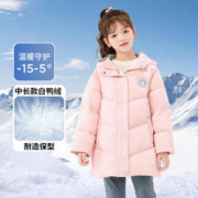 Disney baby 户外滑雪中长款连帽女童羽绒服冬