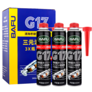 巴孚 BAFU 三元催化清洗剂燃油宝汽油添加剂深度清洁型 300ml  3瓶装
