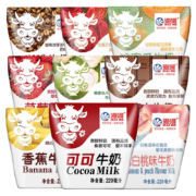 概率券: 海河  红枣枸杞早餐奶 220ml*12袋