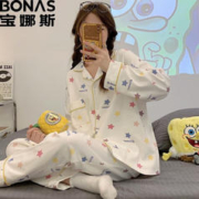 BONAS 宝娜斯 配饰高级感家居服感颜值长袖长裤春秋可外穿长袖 CQ-3007长颈鹿 L
