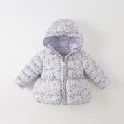 戴维贝拉 童装女童棉服冬装儿童棉衣宝宝衣服碎花连帽上衣