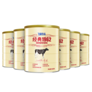 飞鹤牧场经典1962中老年高钙多维奶粉营养品900g*6罐