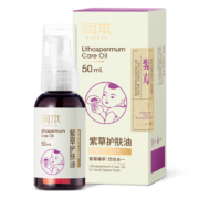概率券:润本（RUNBEN）紫草油 婴儿 护臀膏 紫草油50ml×1瓶【压汞装】
