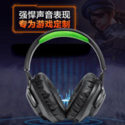 JBL 杰宝 量子风暴q100 头戴有线耳机 Q100X 暗夜黑（虚拟7.1环绕音）