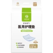 plus会员、概率券：科美丽康 医用护理垫15片/包 (尺寸:60*60cm)