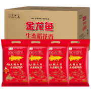 京东百亿补贴：金龙鱼 五常稻花香大米 2.5kg*4/整箱装