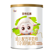 圣元（Synutra） 优博圣特拉慕婴幼儿配方羊奶粉 6-12月 2段400克 (欧洲奶源）