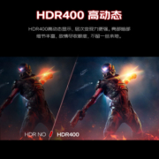 科睿27英寸2K高清FastIPS170HzHDR400旋转升降电竞显示器27E1QX