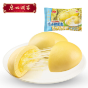 Plus会员、概率券:广州酒家 芝士榴莲包 450g*6件