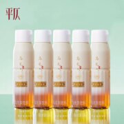 小米生态链企业，平仄 X 故宫联名 乌龙/青柑乌龙茶饮料 460mL*5瓶装