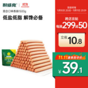 Navarch 耐威克 狗狗香肠 混合口味 1500g(15g*100支)