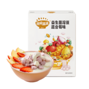 秋田满满 益生菌溶豆黄桃味18g 酸奶溶豆食品_享宝宝零食食谱